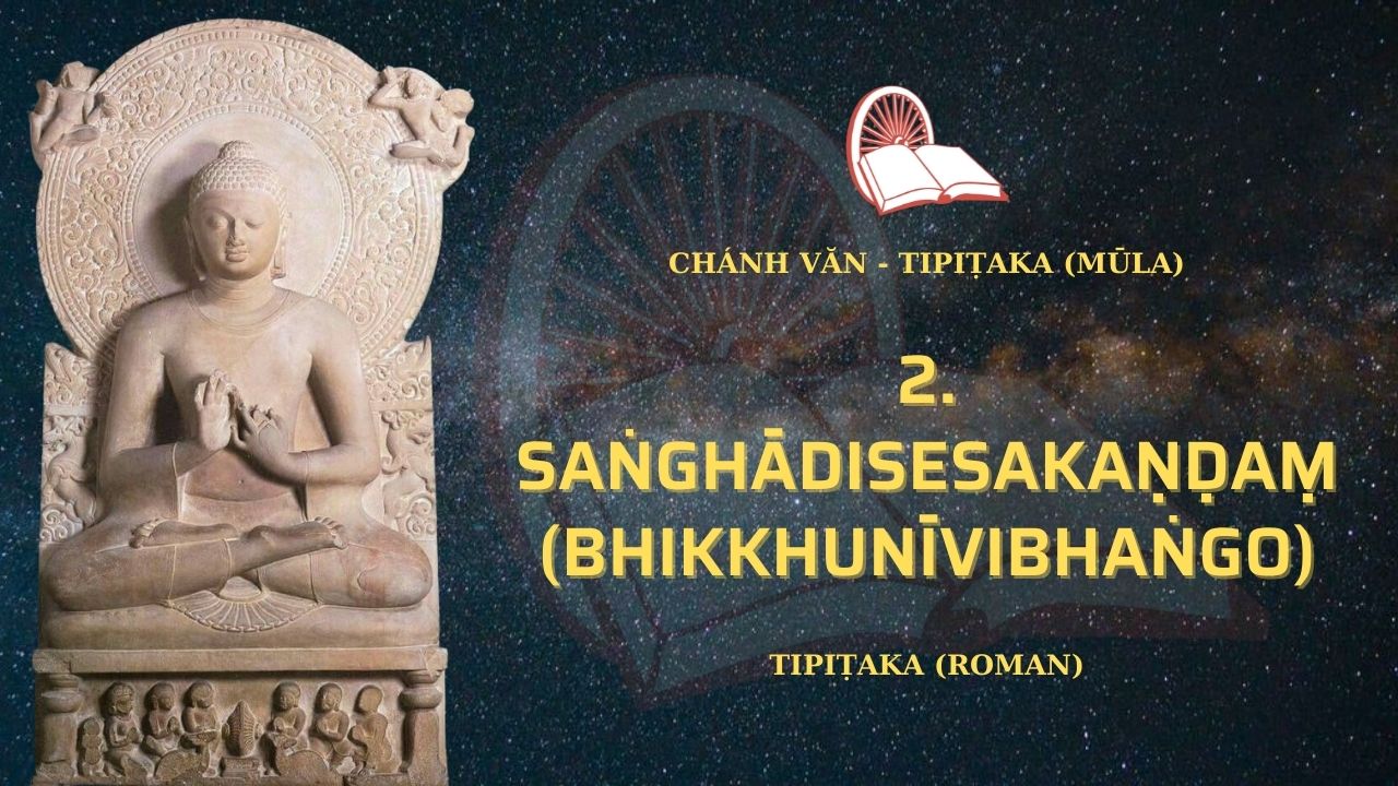 Pācittiyapāḷi
