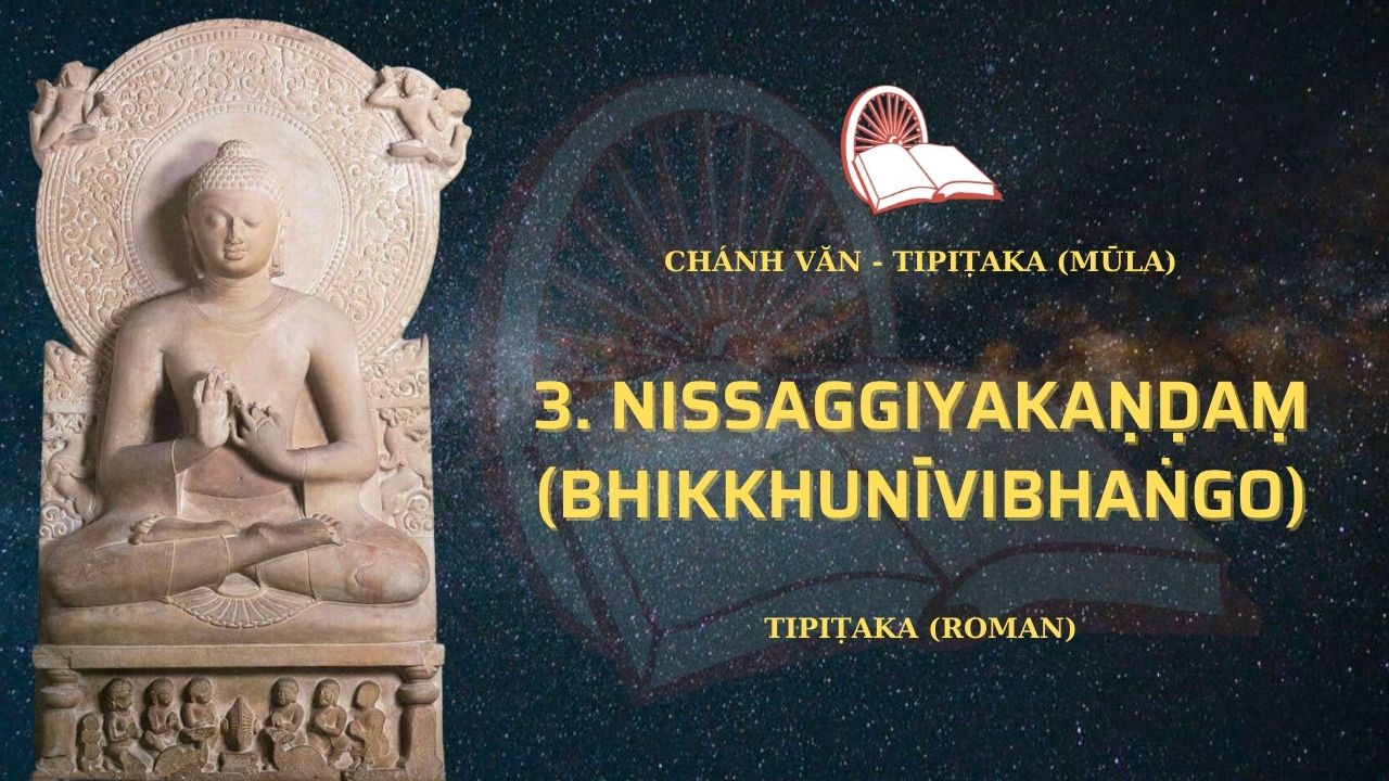 Pācittiyapāḷi