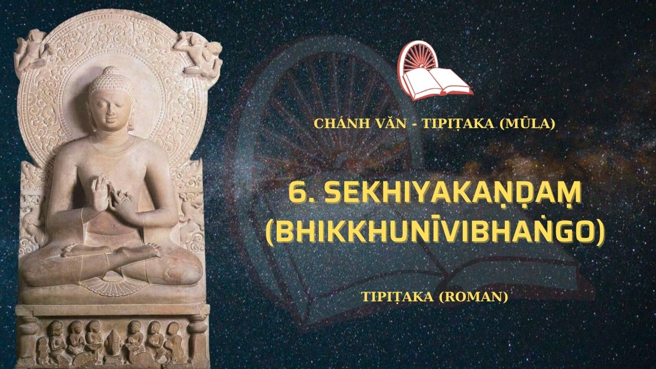 Pācittiyapāḷi
