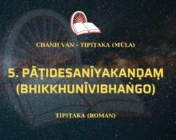 Pācittiyapāḷi