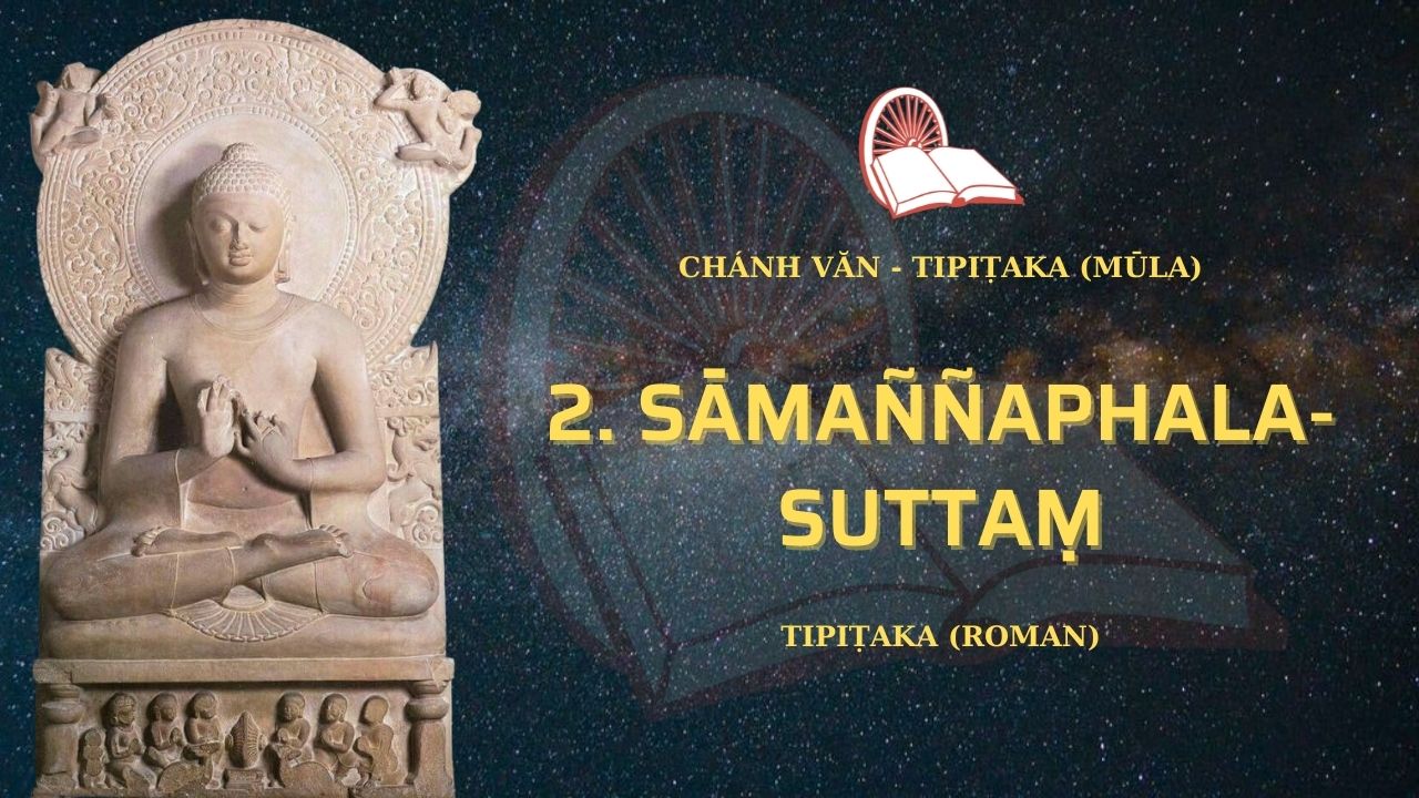 Sīlakkhandhavaggapāḷi