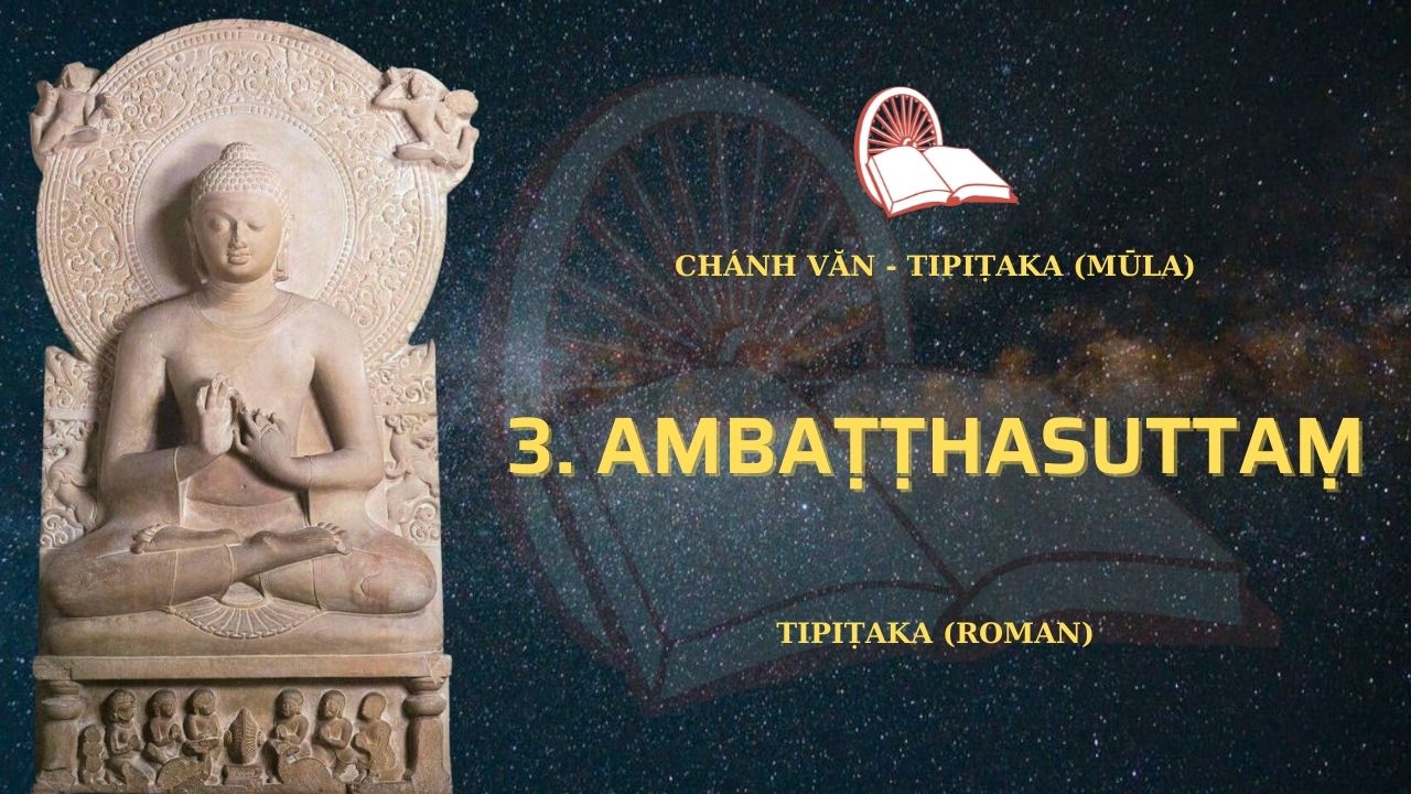 Sīlakkhandhavaggapāḷi