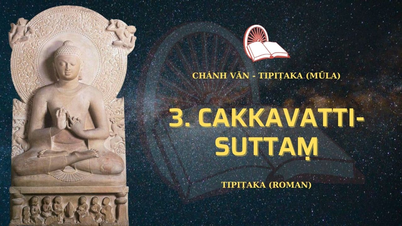 Pāthika Vagga Pāḷi