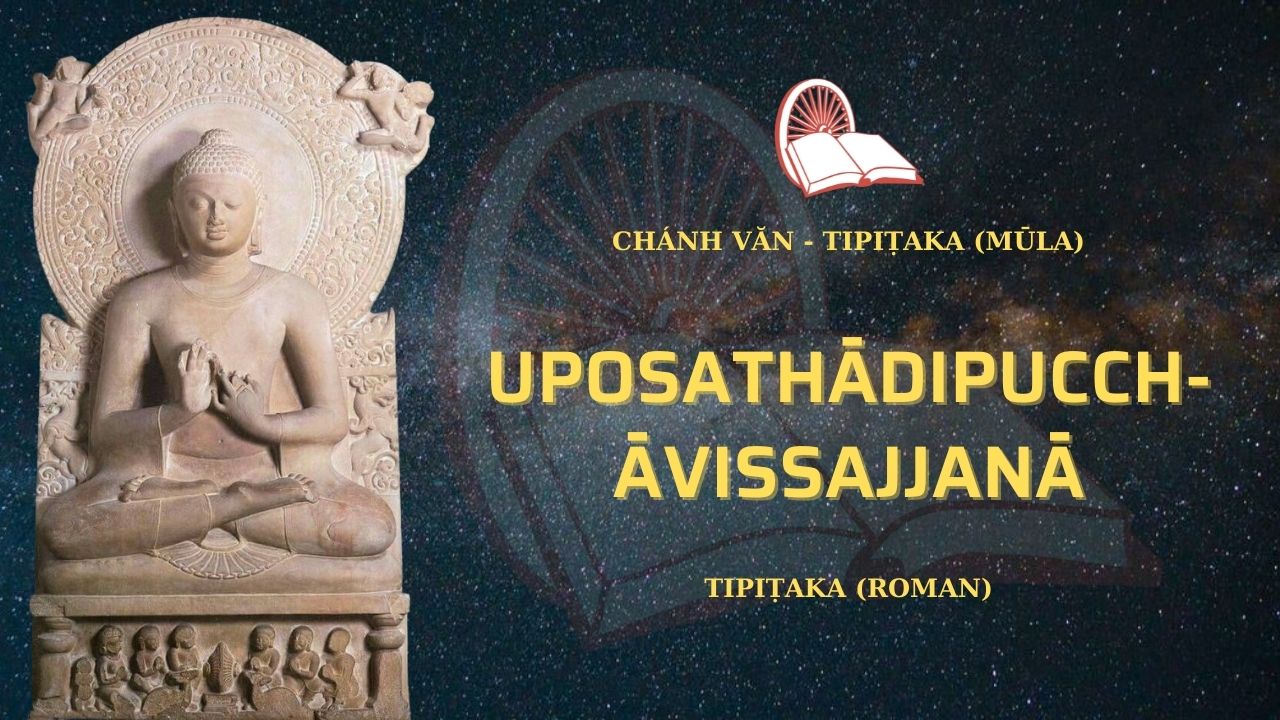Parivārapāḷi
